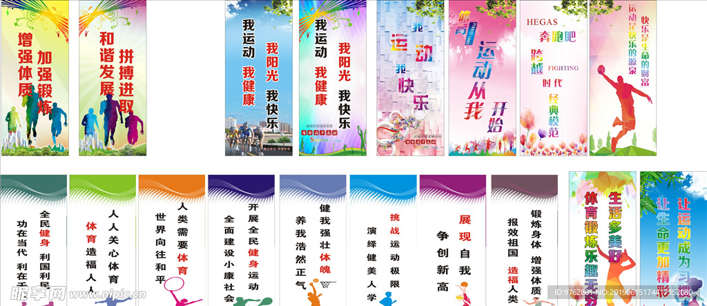 從目前的情