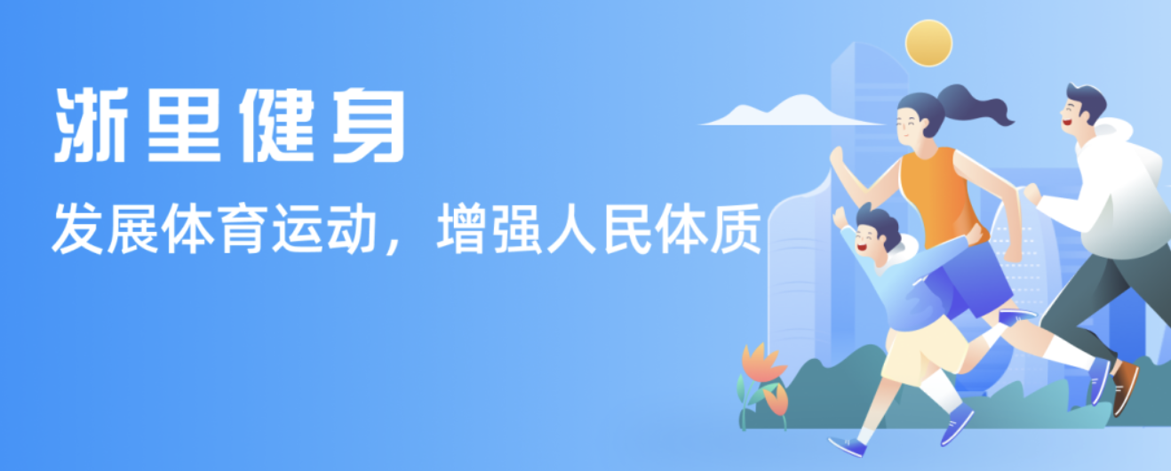 正因如此