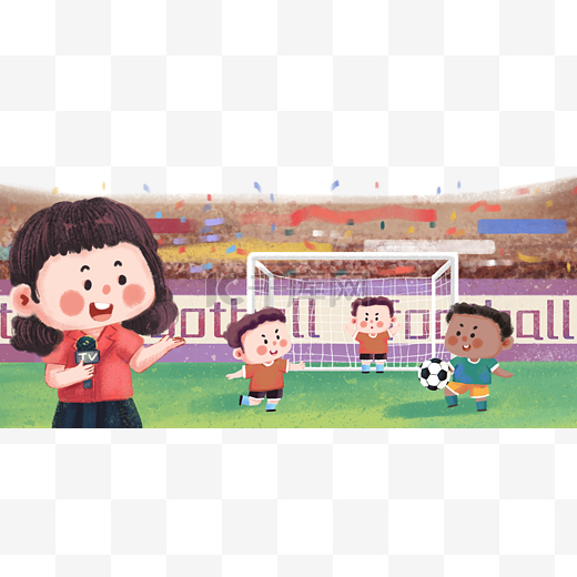 我希望把我