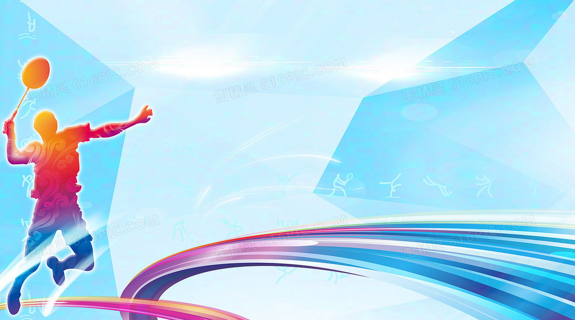 还为比赛增 还为比赛增