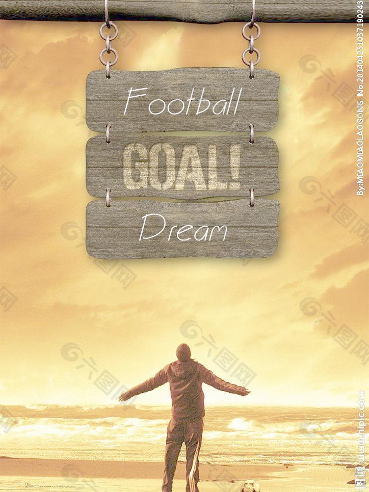 中顺利晋级 中顺利晋级